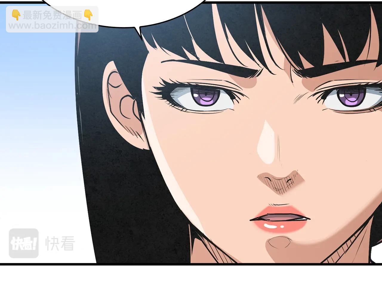 第28话 报仇雪恨！13