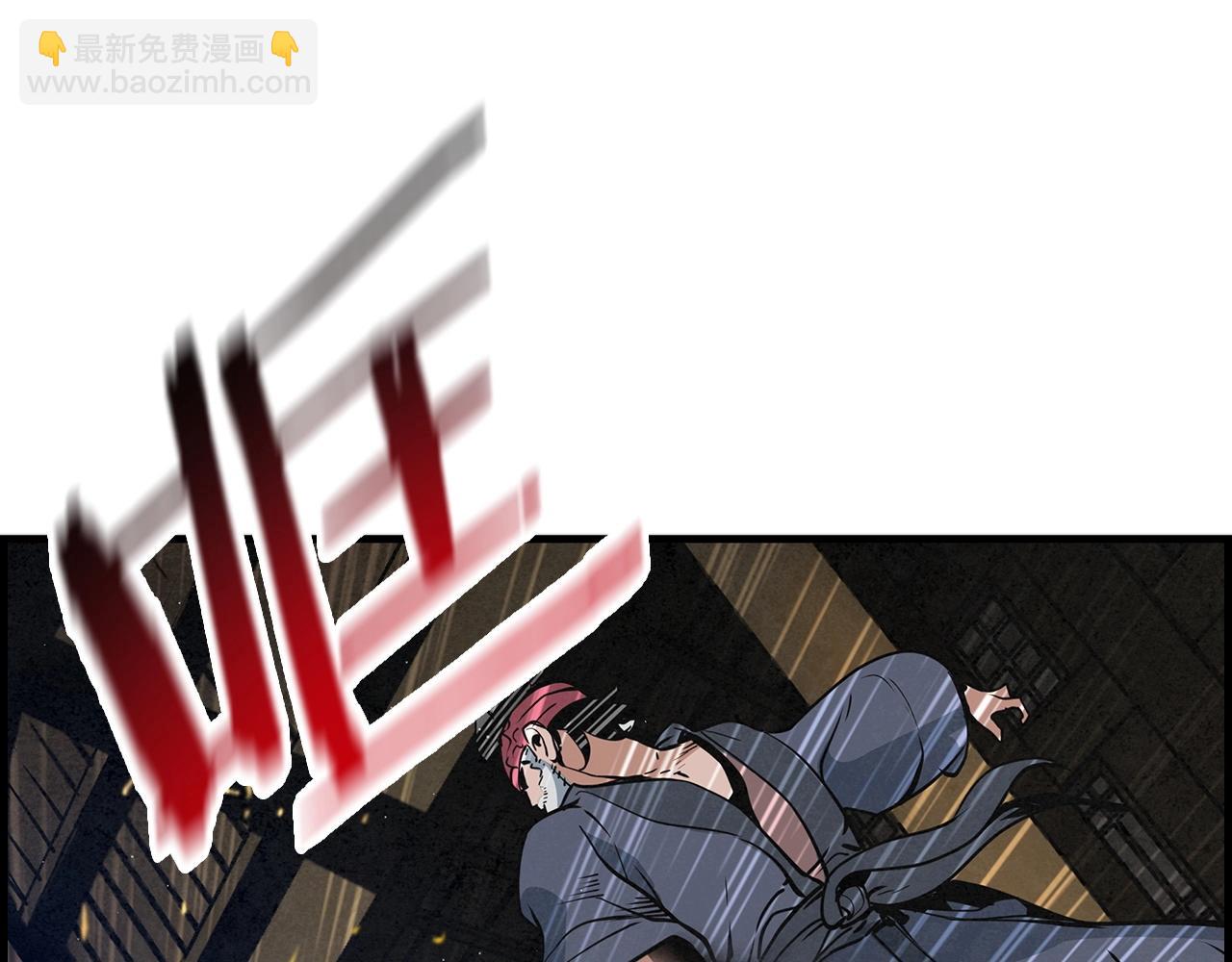 第28话 报仇雪恨！158