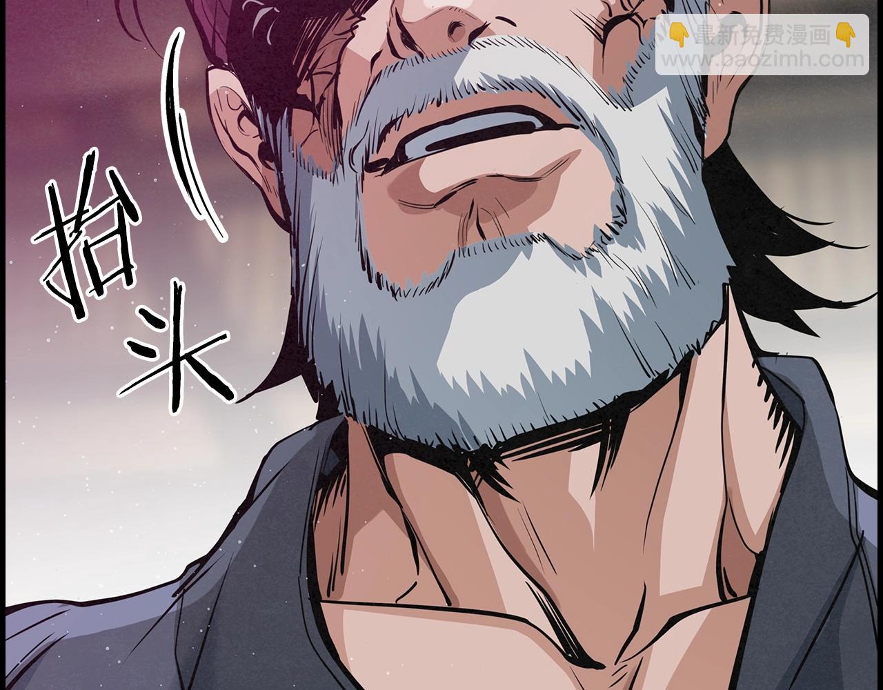 第28话 报仇雪恨！165