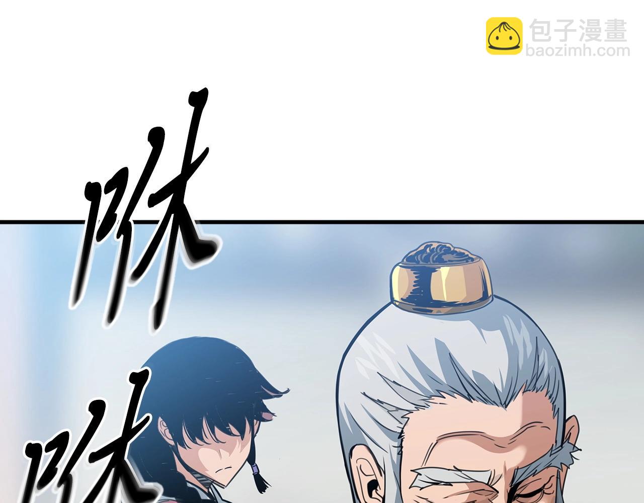 第28话 报仇雪恨！42