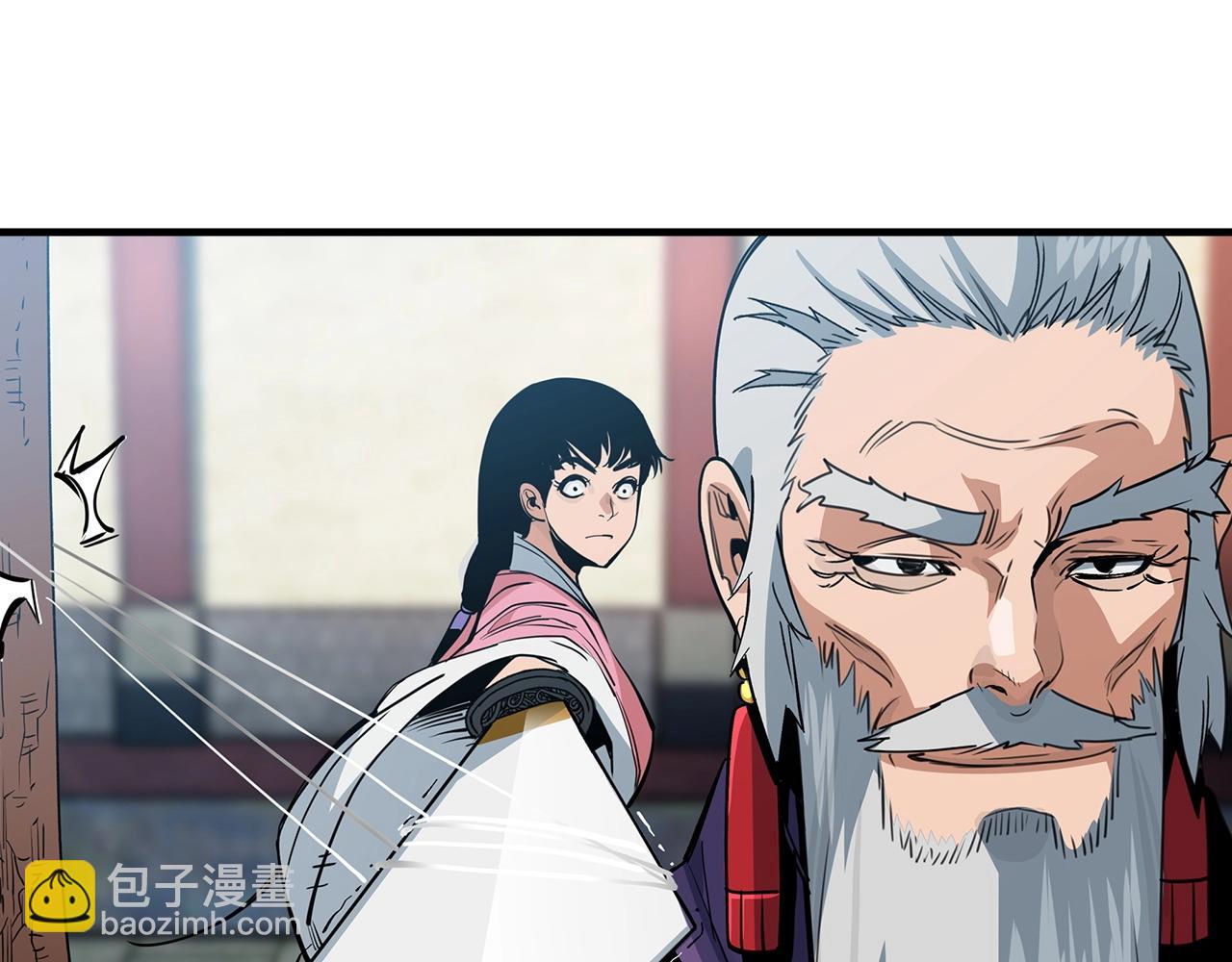 第28话 报仇雪恨！51