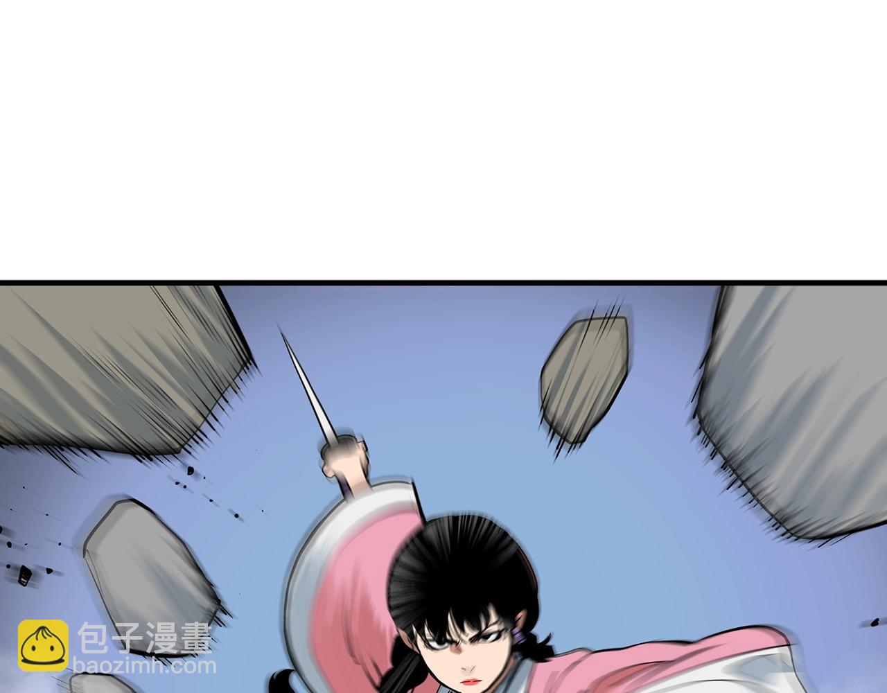 第28话 报仇雪恨！70