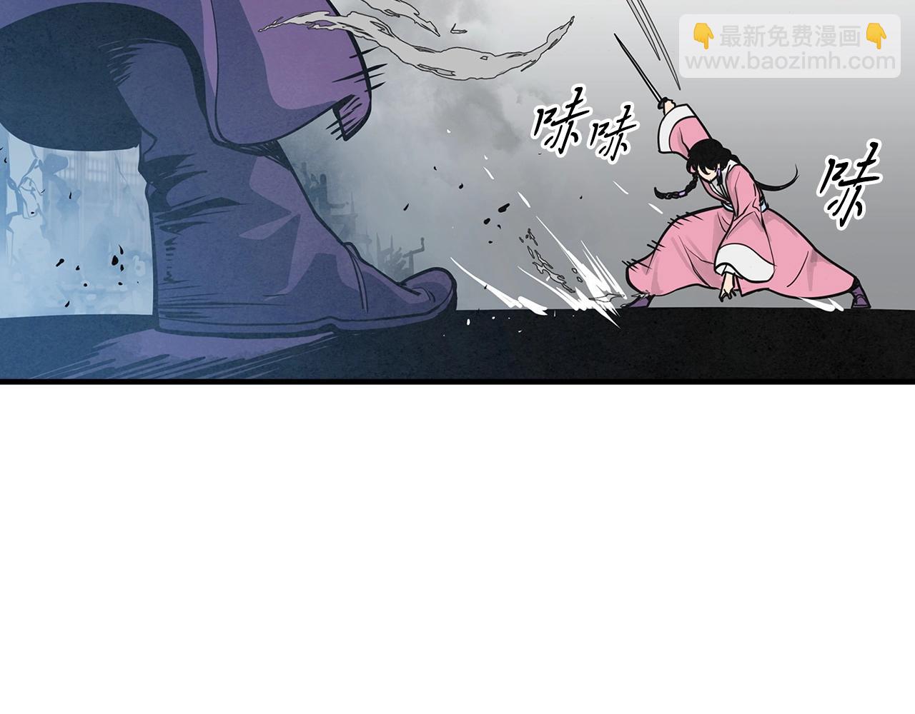 第28话 报仇雪恨！82