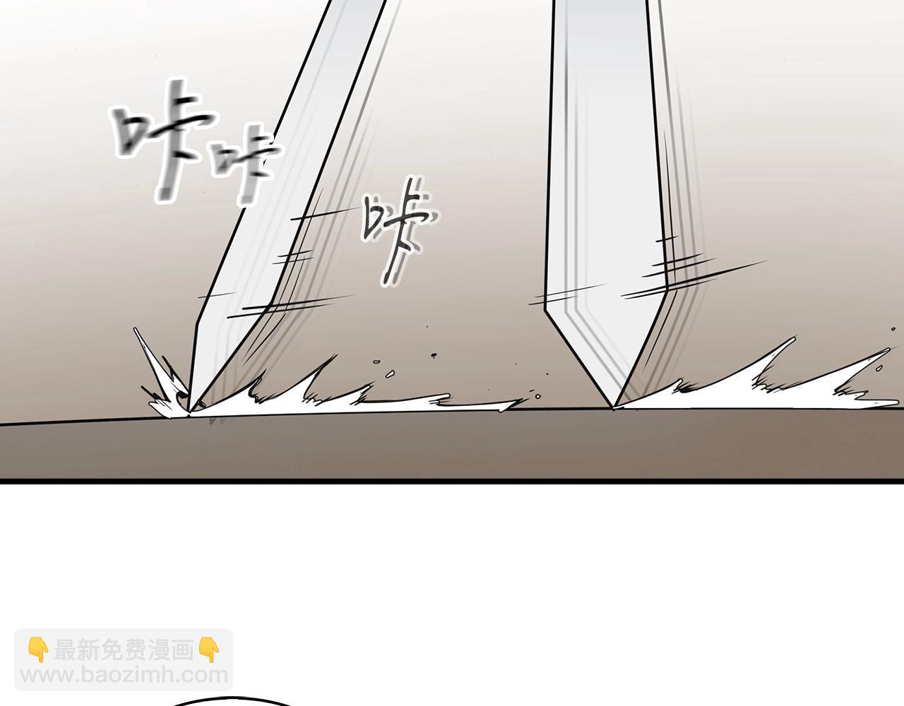 第28话 报仇雪恨！88