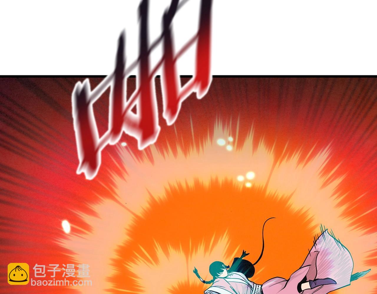 第28话 报仇雪恨！93