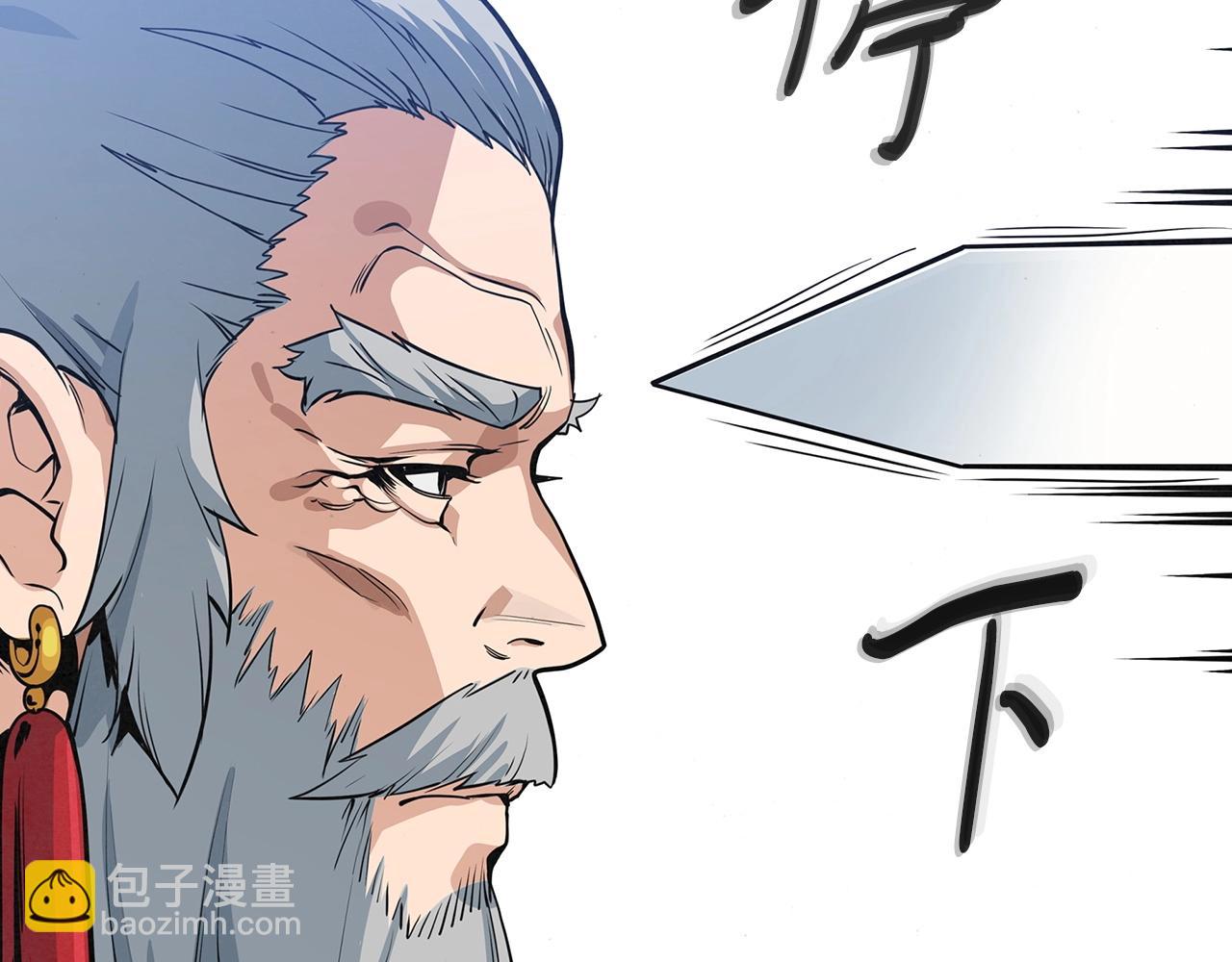 第28话 报仇雪恨！99