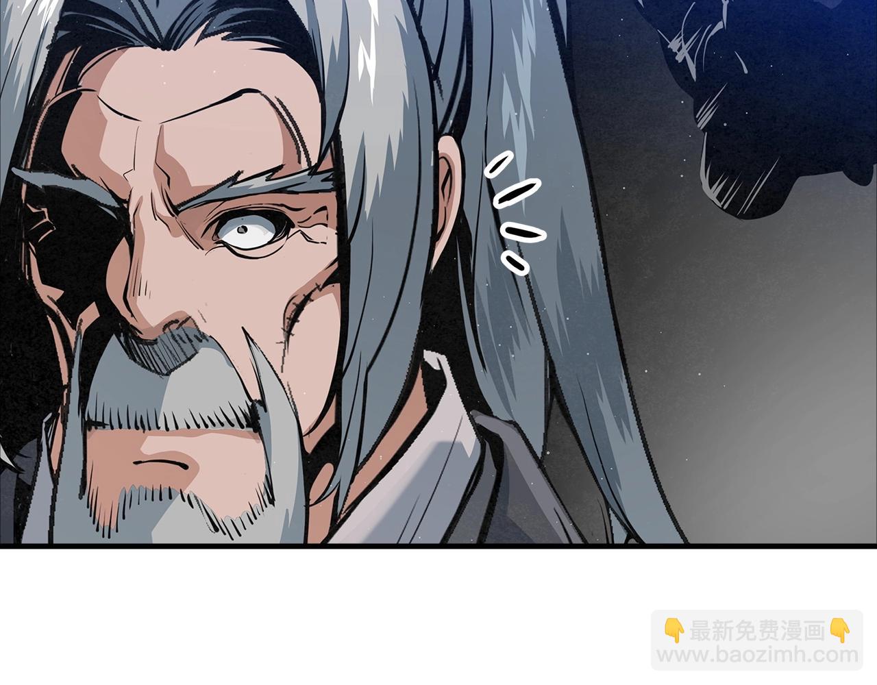 第29话 慈悲剑1