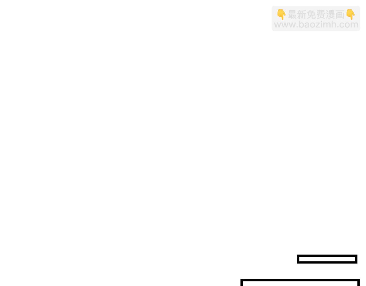第29话 慈悲剑101