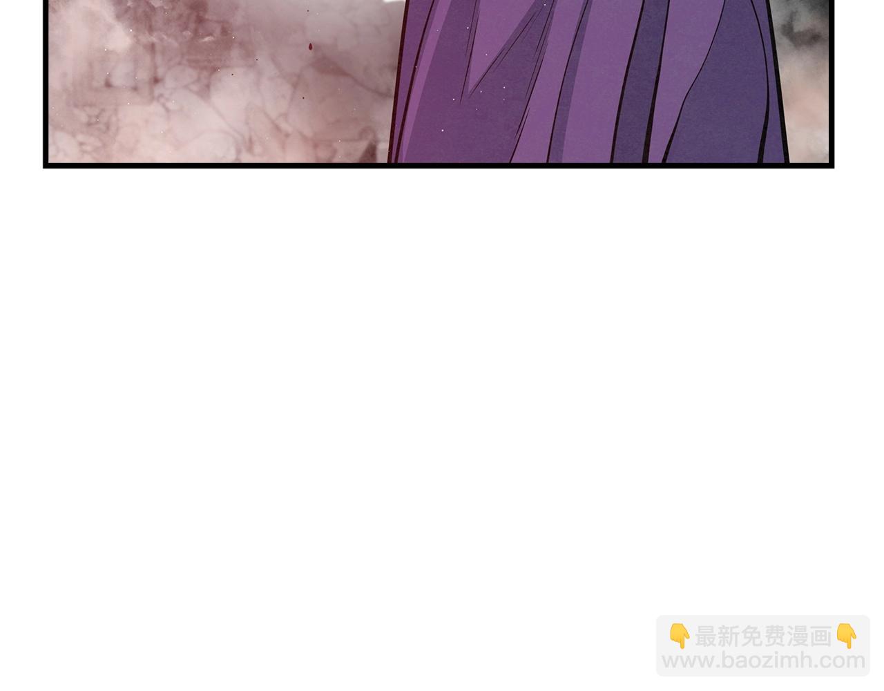 第29话 慈悲剑111