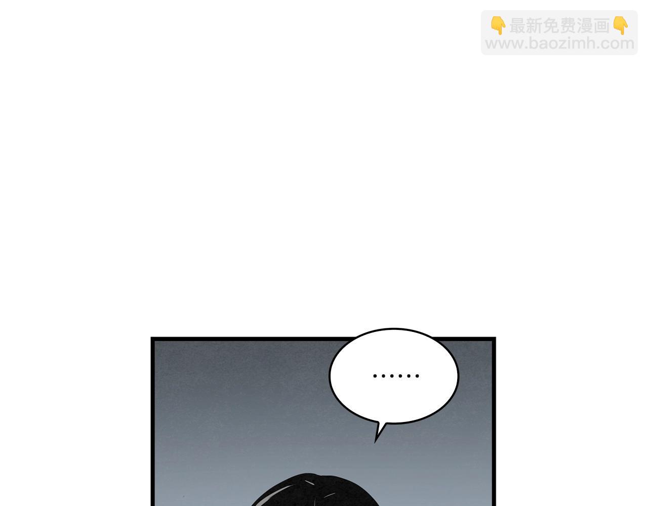 第29话 慈悲剑117