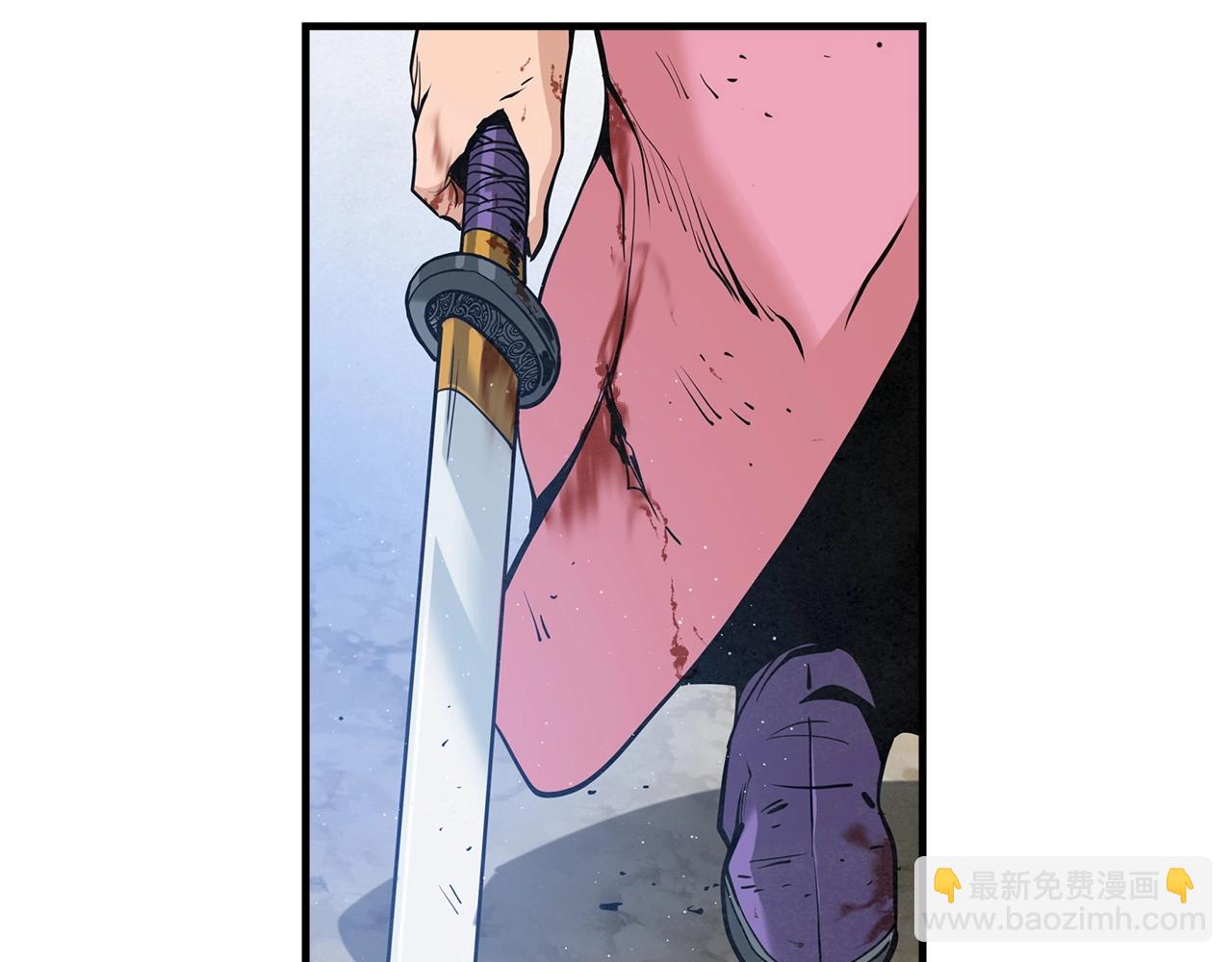 第29话 慈悲剑122