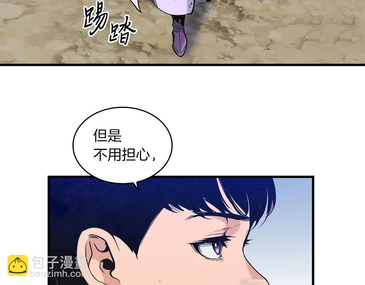 第29话 慈悲剑126