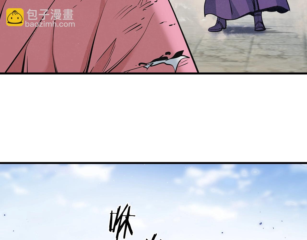 第29话 慈悲剑129