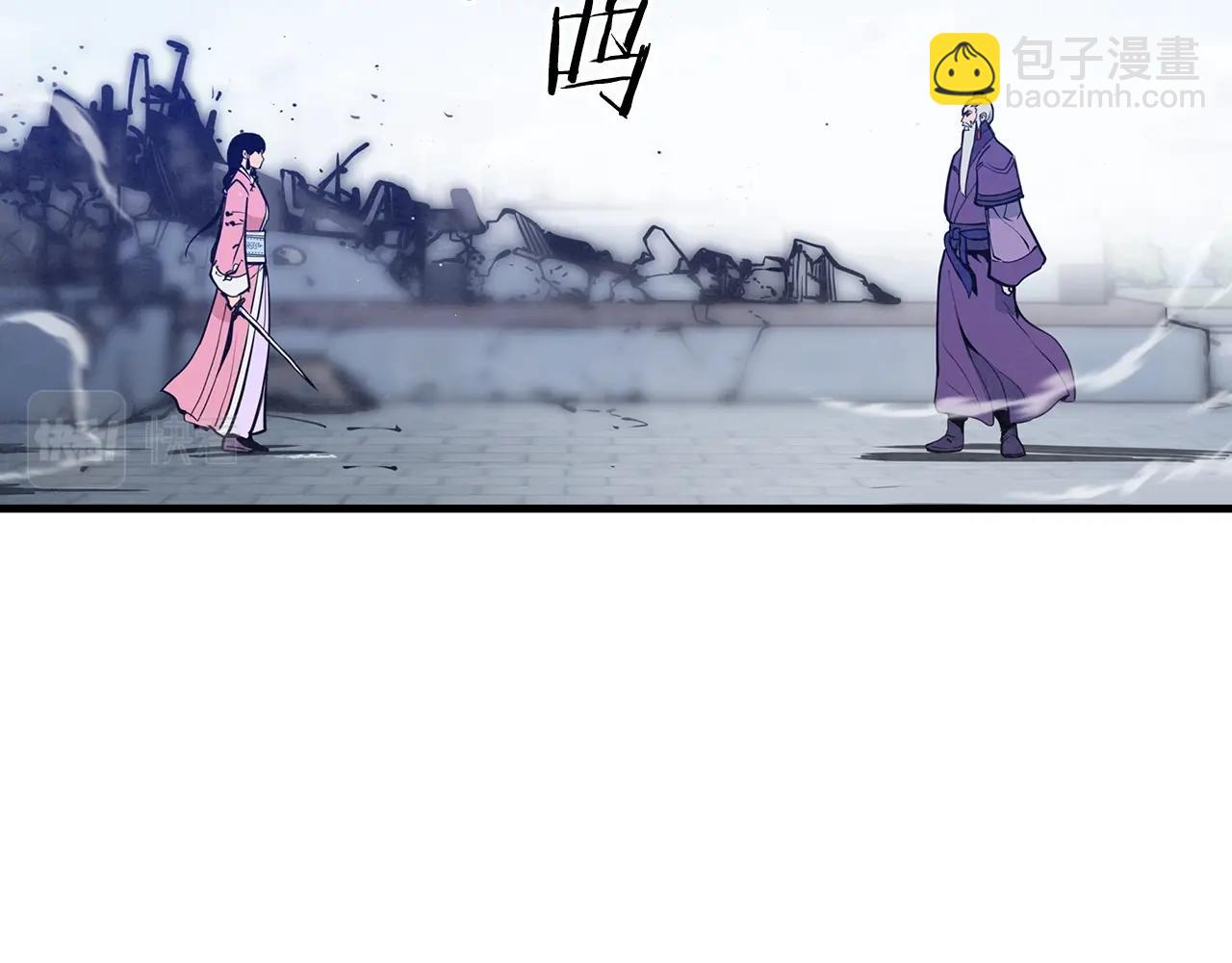第29话 慈悲剑130