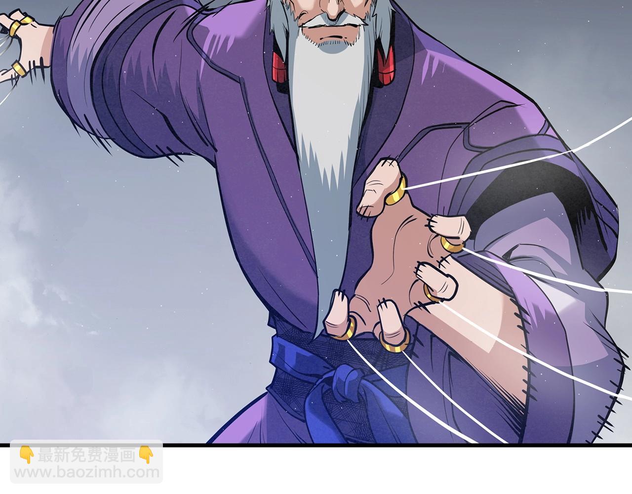 第29话 慈悲剑133