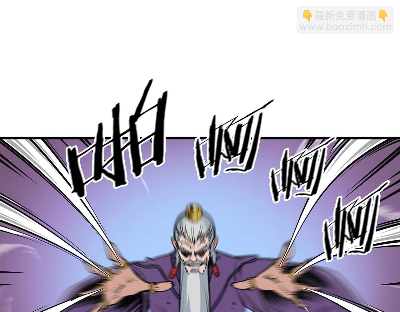 第29话 慈悲剑135