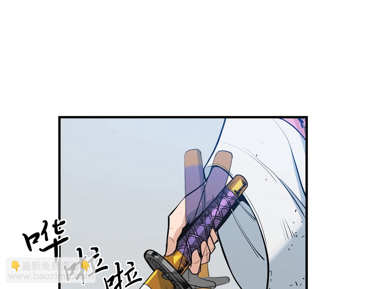 第29话 慈悲剑138