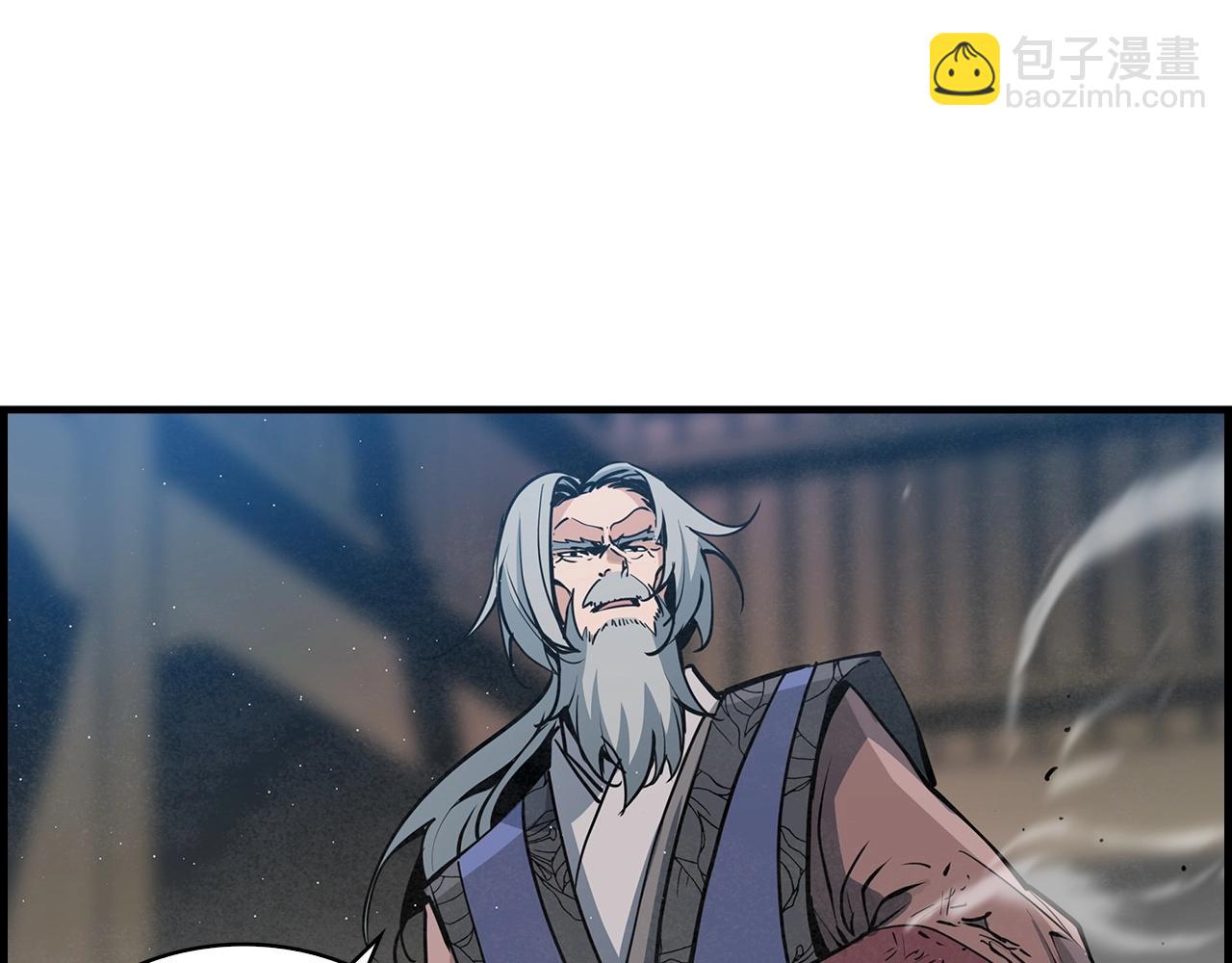 第29话 慈悲剑14