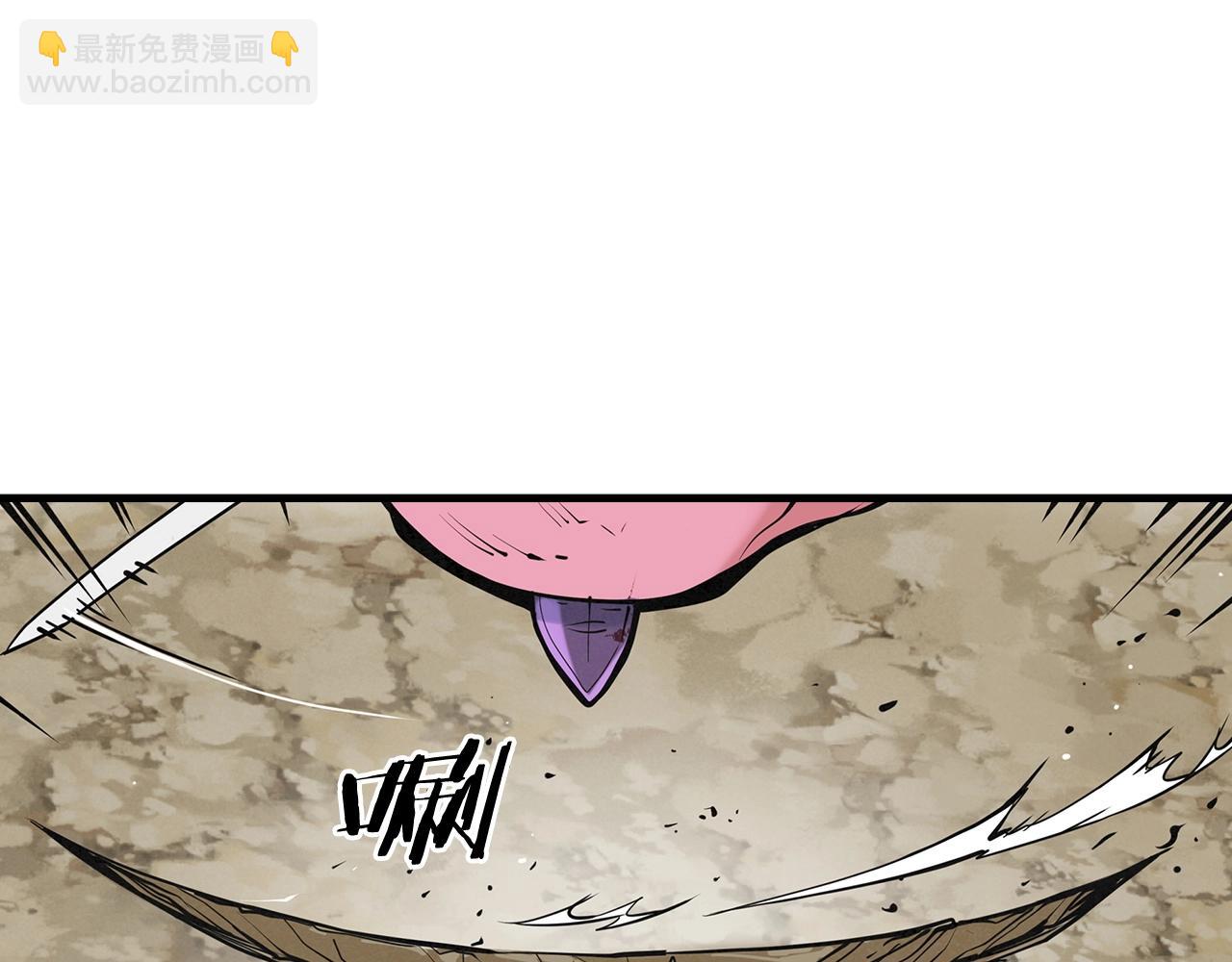 第29话 慈悲剑147