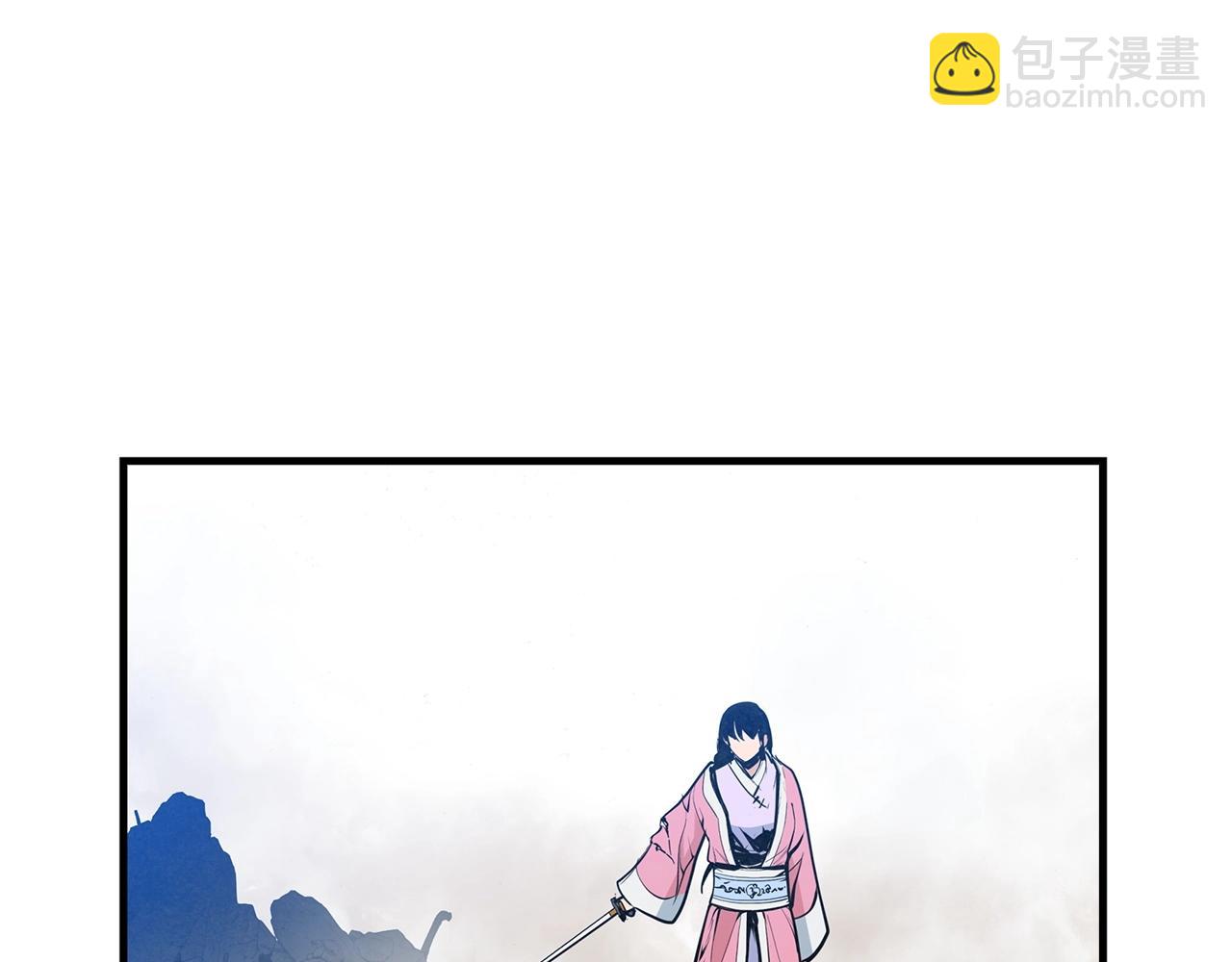 第29话 慈悲剑150