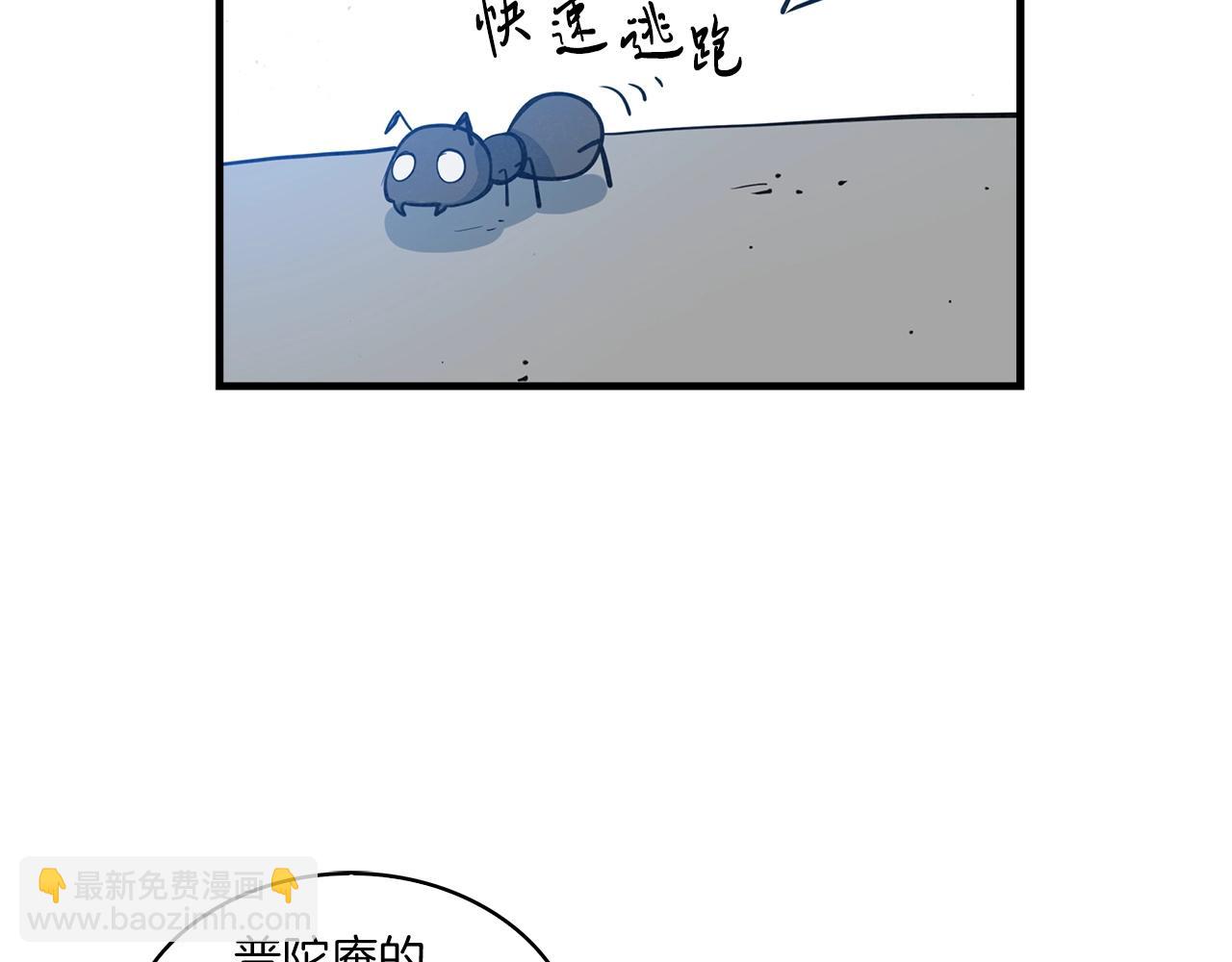 第29话 慈悲剑152