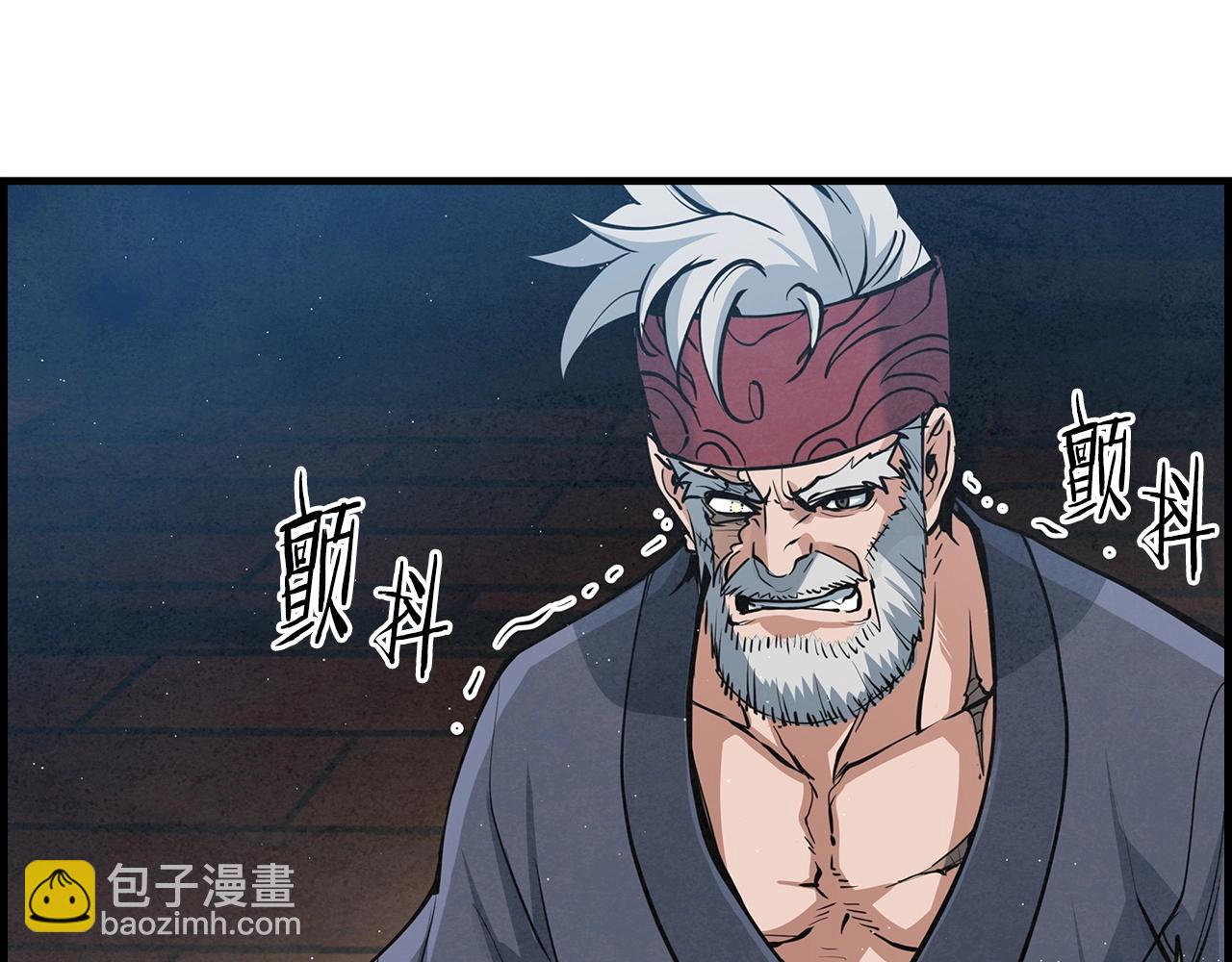 第29话 慈悲剑16