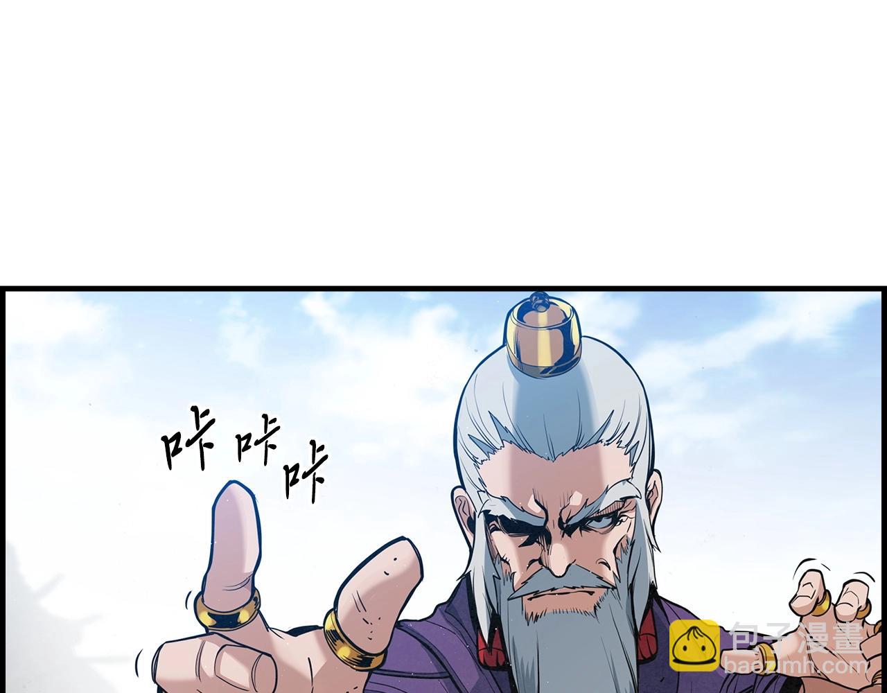 第29话 慈悲剑161