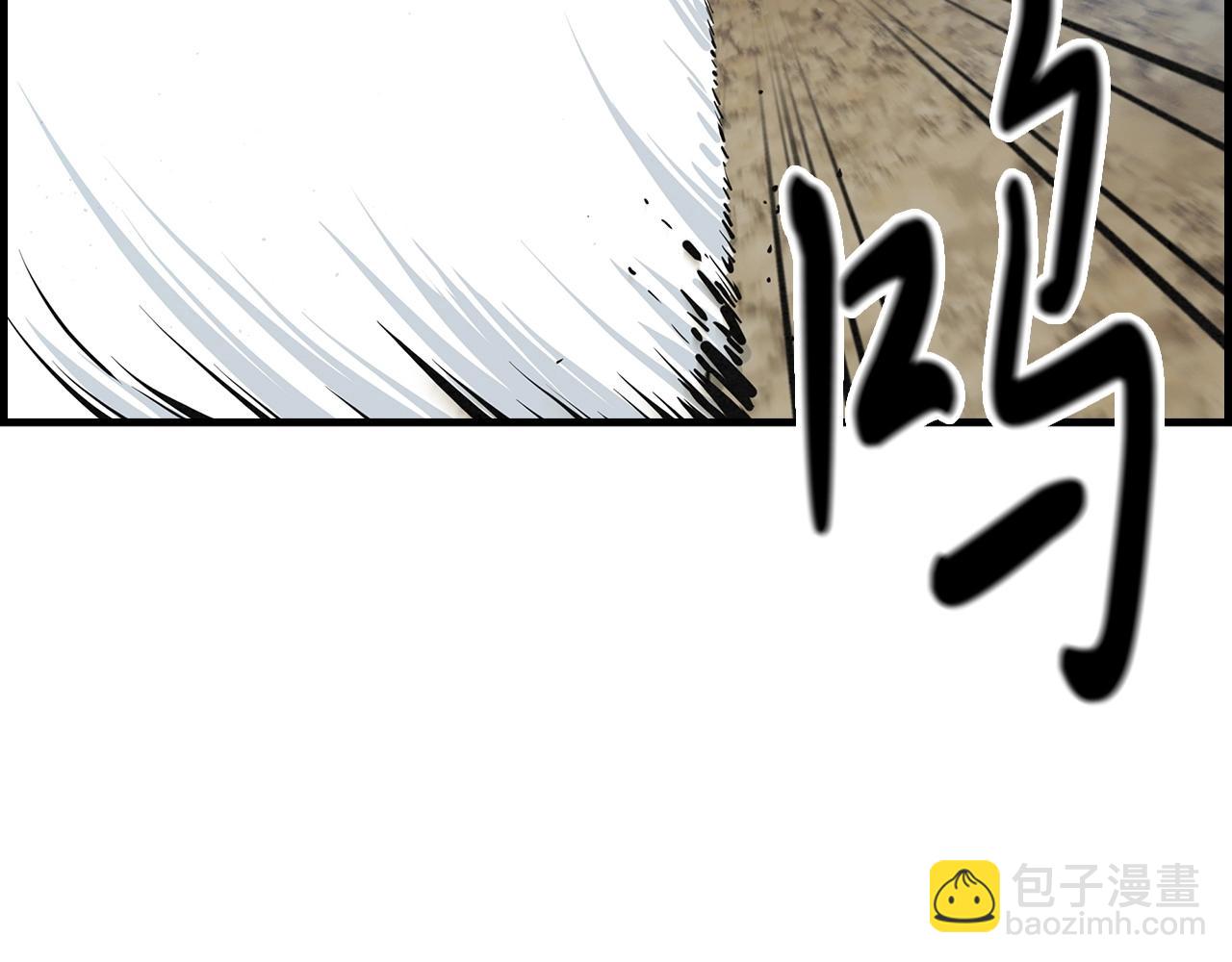 第29话 慈悲剑164