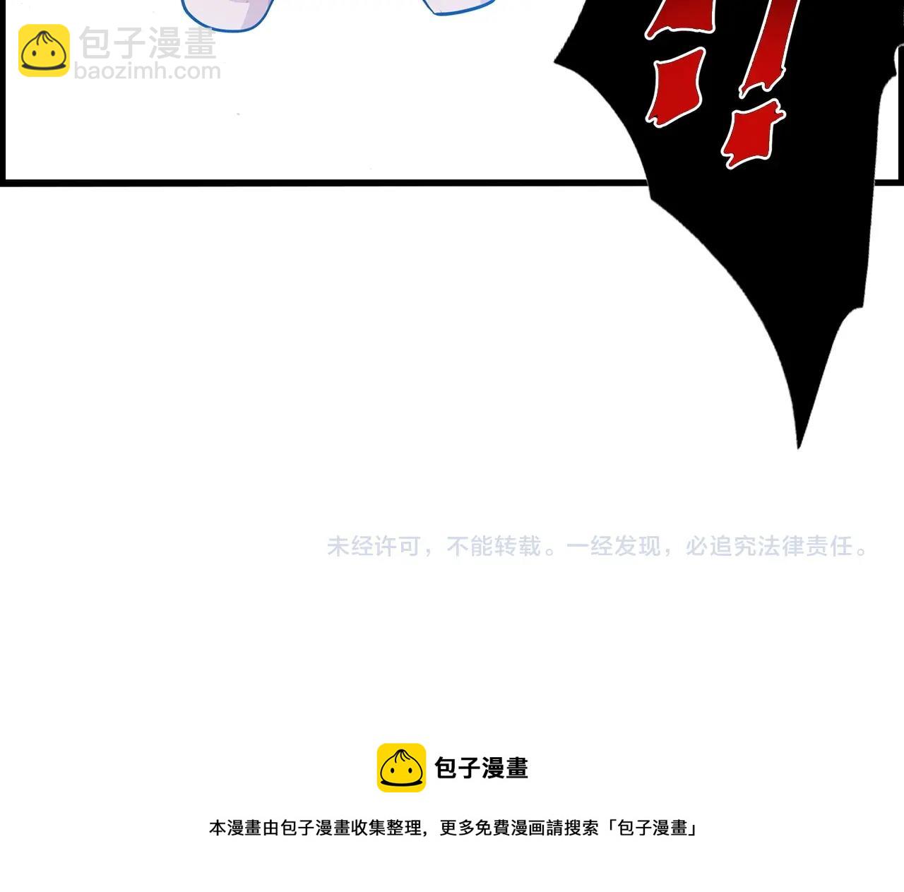 第29话 慈悲剑168