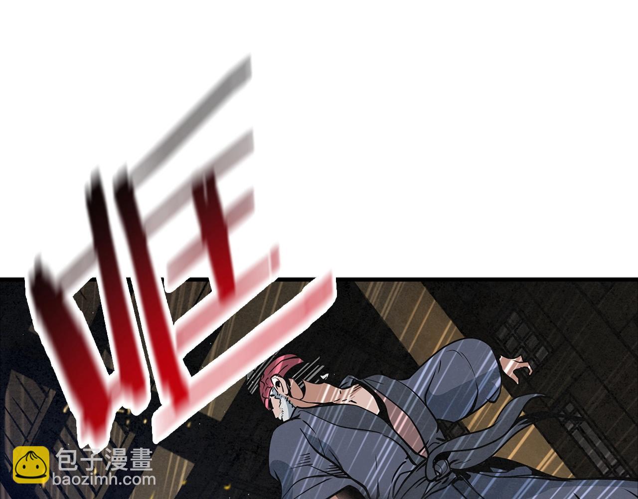 第29话 慈悲剑2
