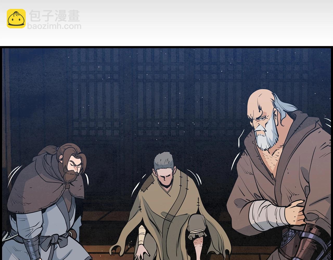第29话 慈悲剑61