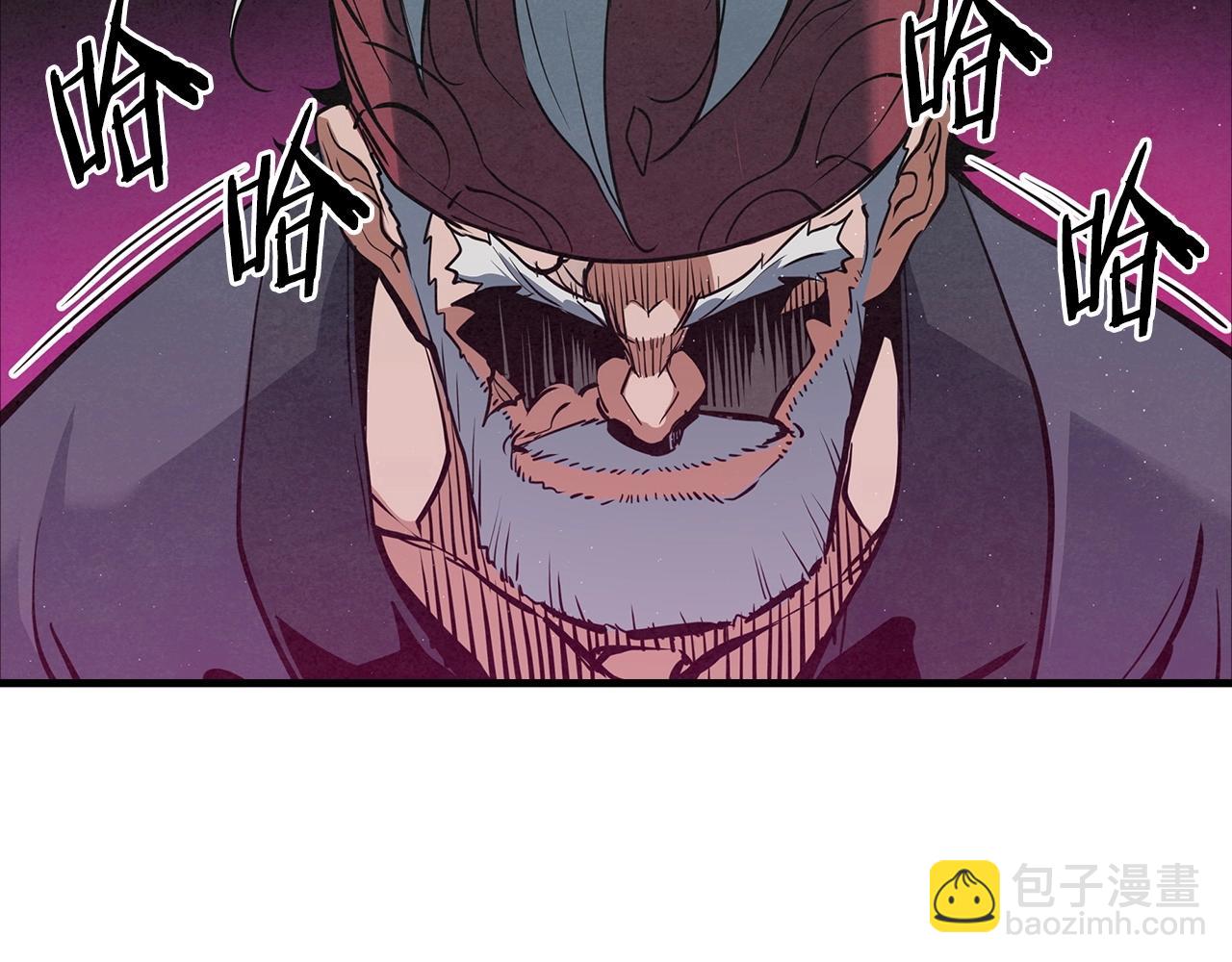 第29话 慈悲剑7