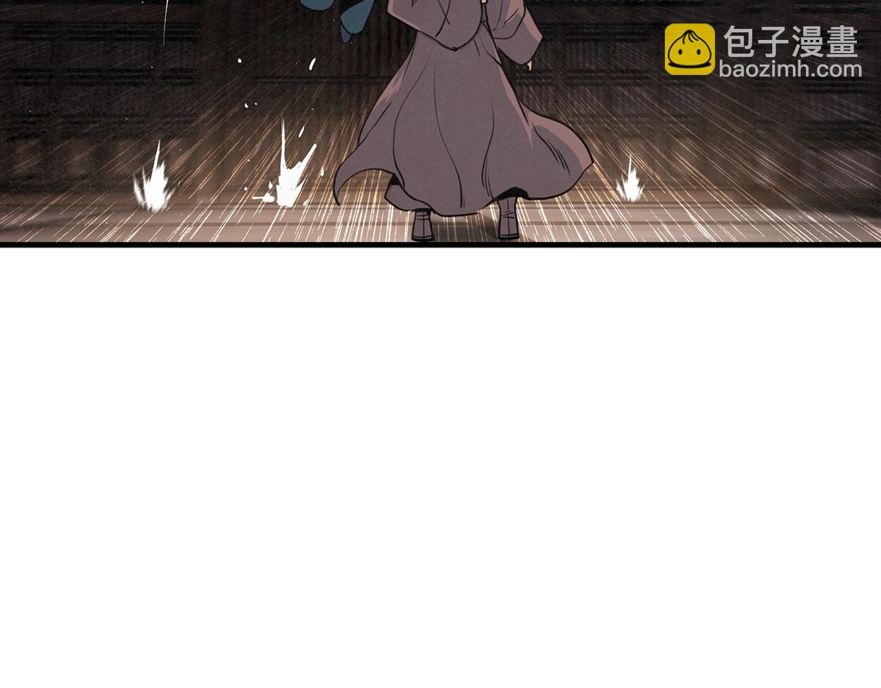第29话 慈悲剑72