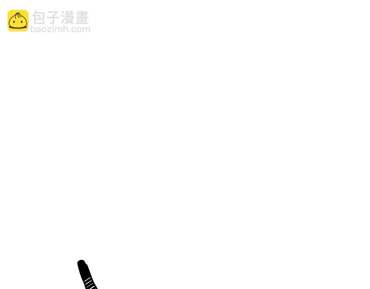 第29话 慈悲剑87
