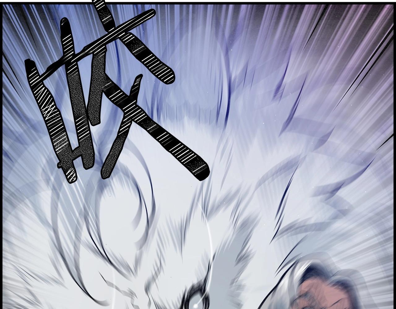 第29话 慈悲剑88