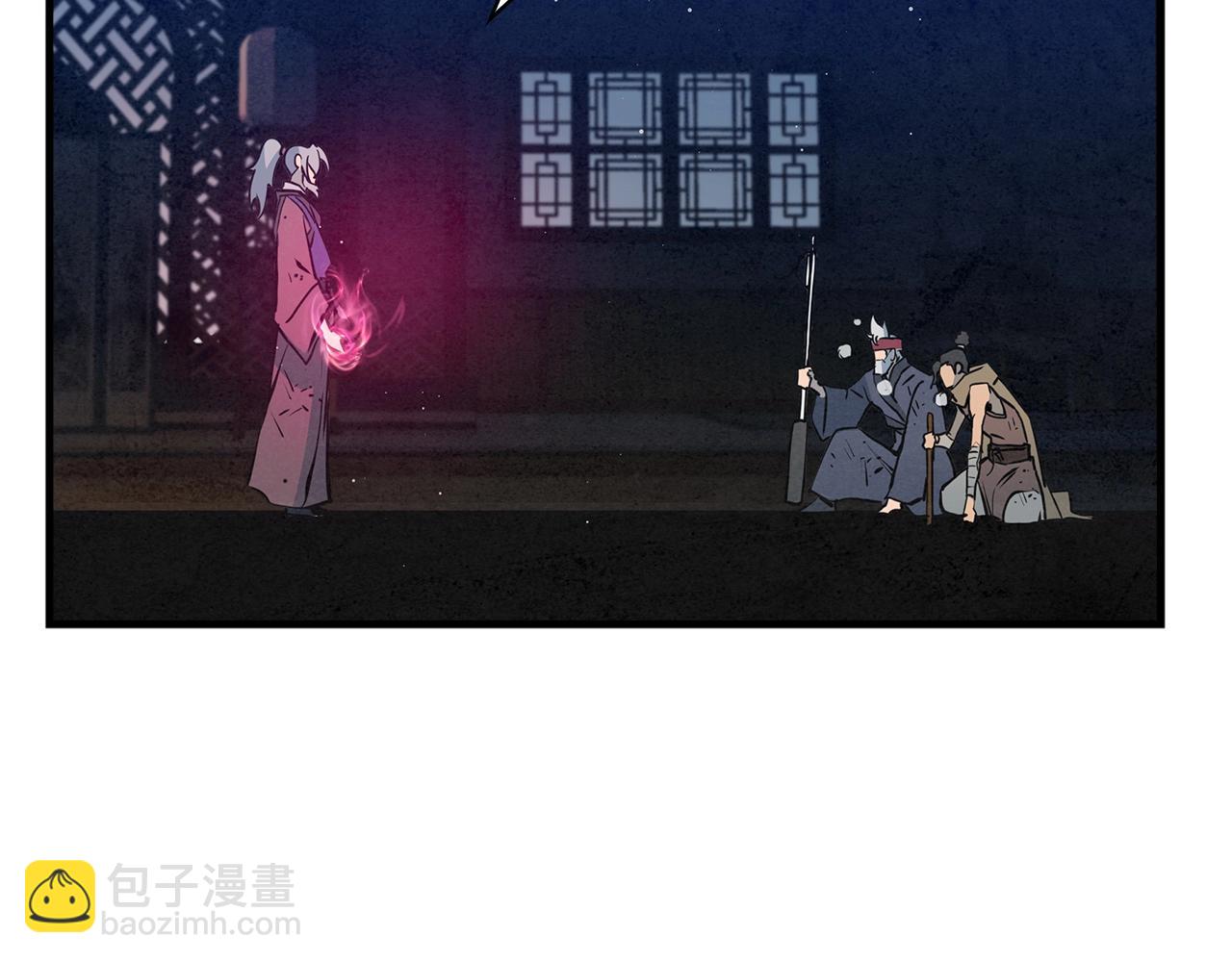 第44话 剑来！1