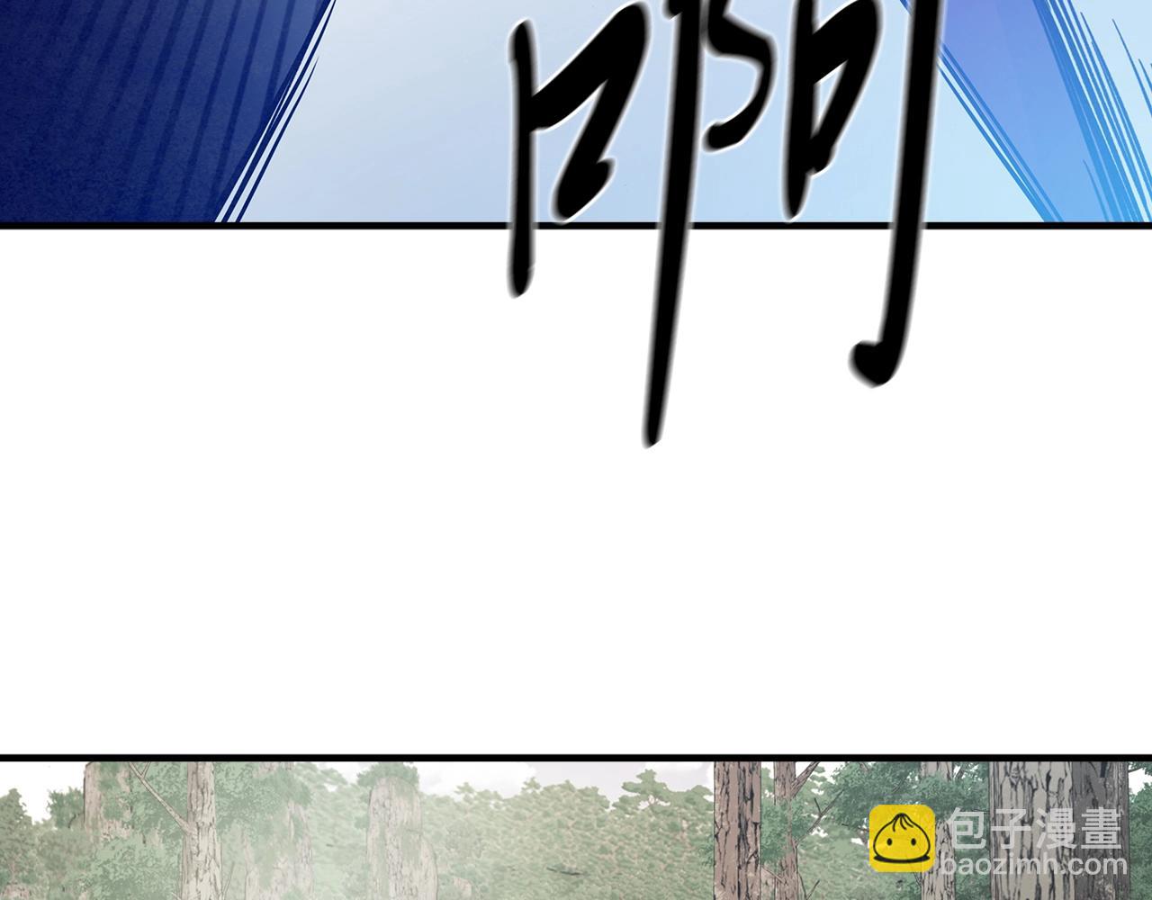 第44话 剑来！101