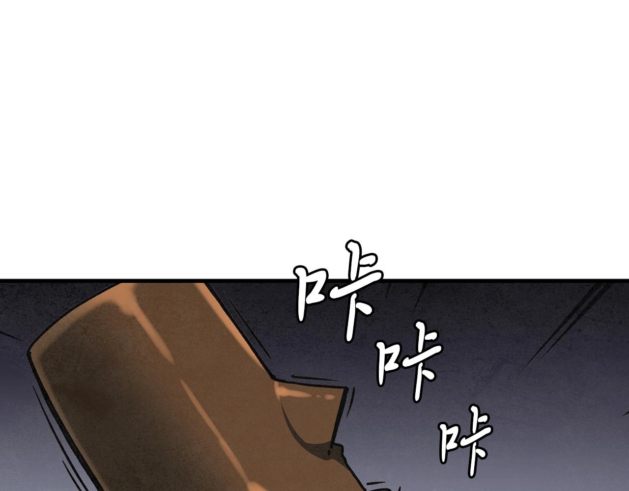 第44话 剑来！118