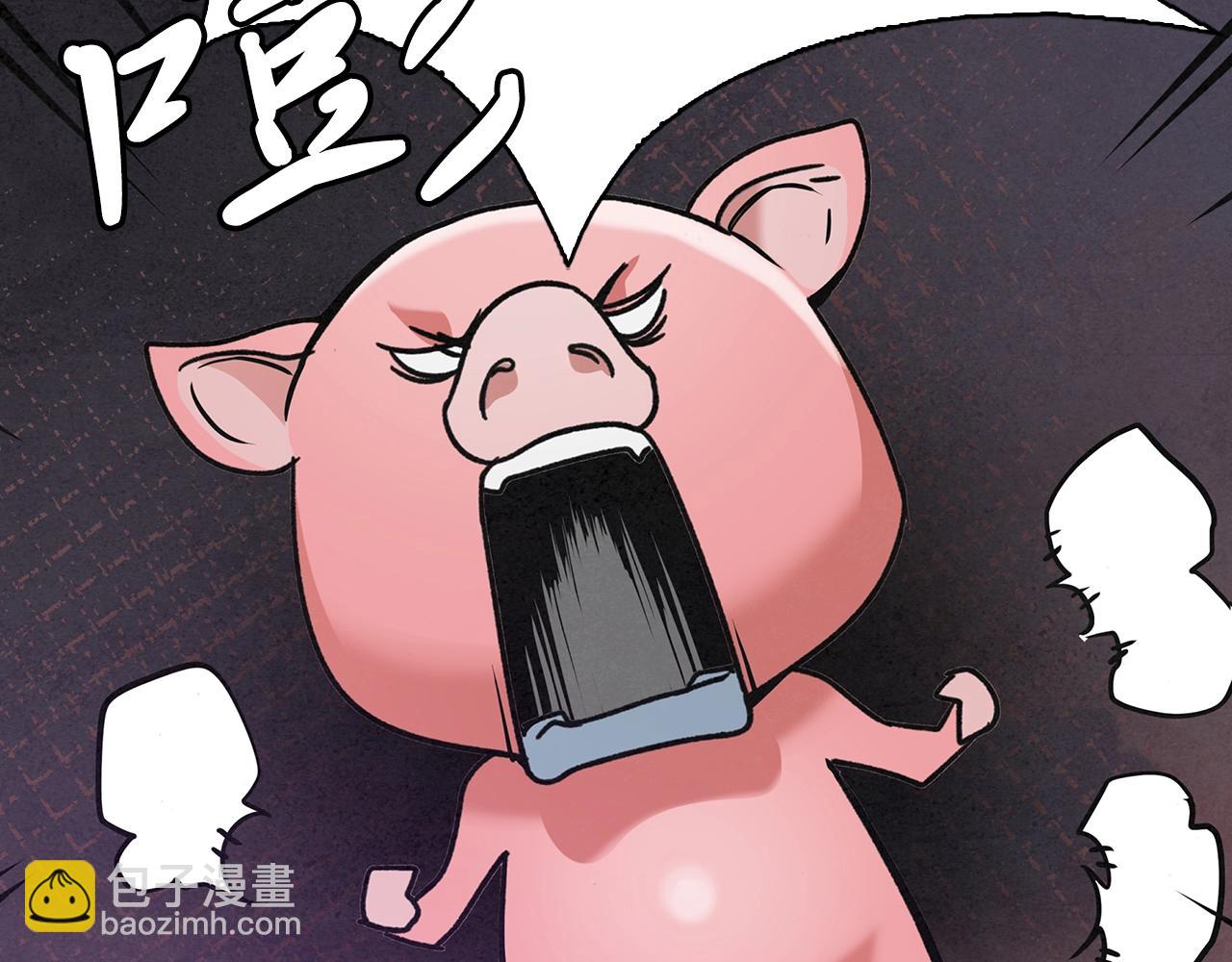 第44话 剑来！131