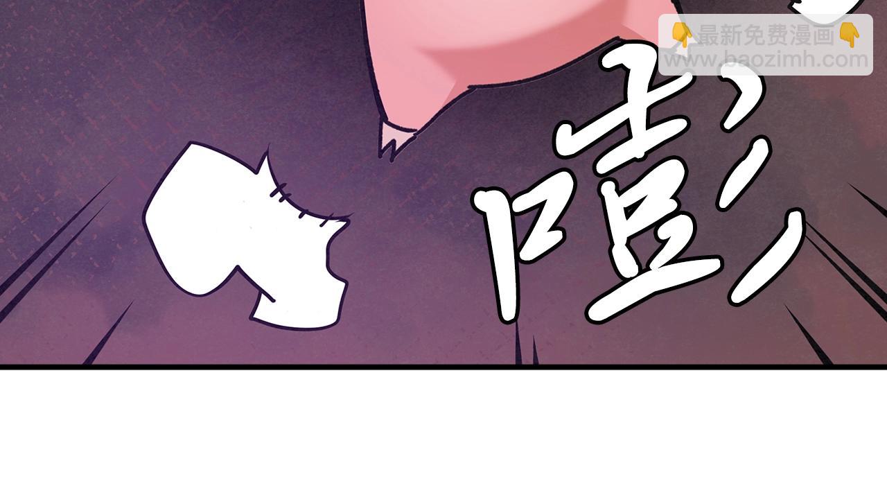 第44话 剑来！132