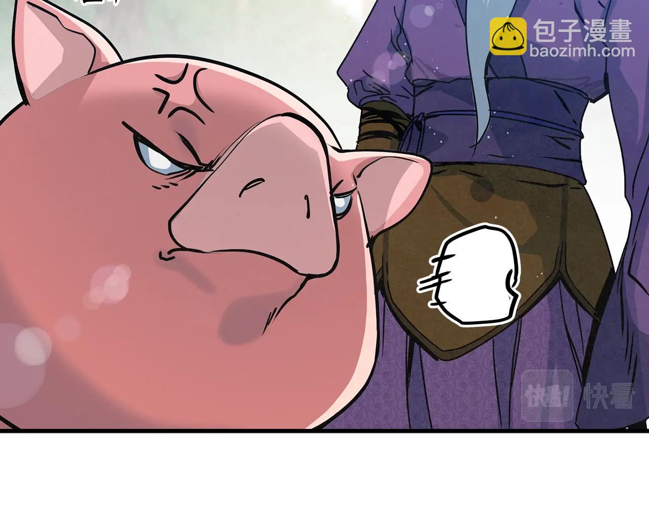 第44话 剑来！134