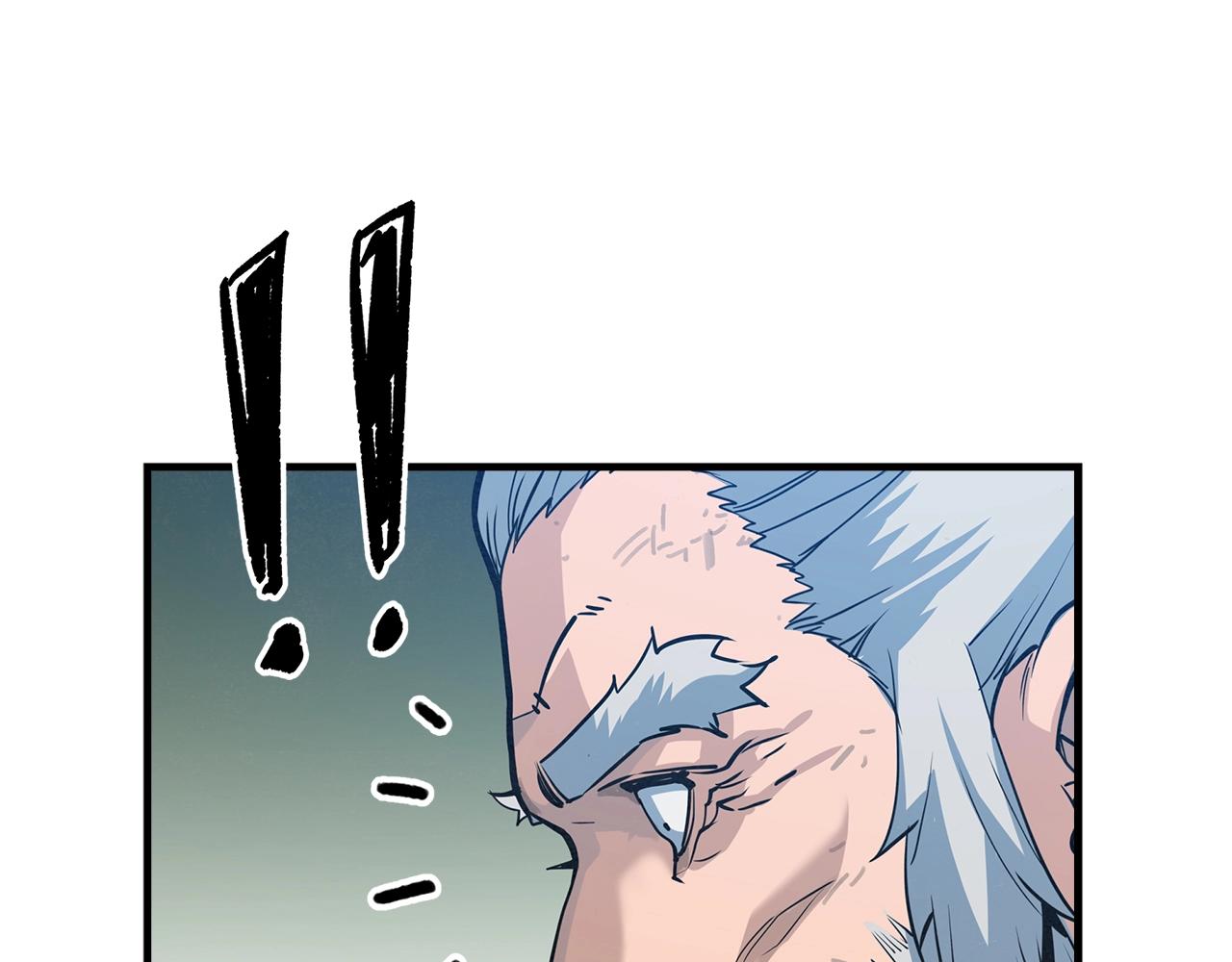 第44话 剑来！135