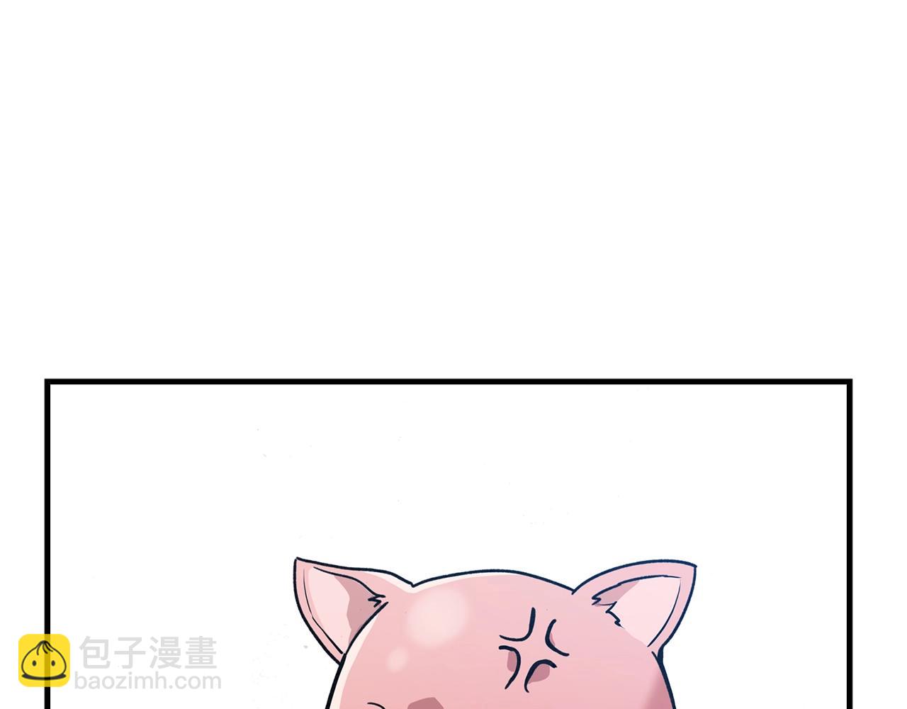 第44话 剑来！140