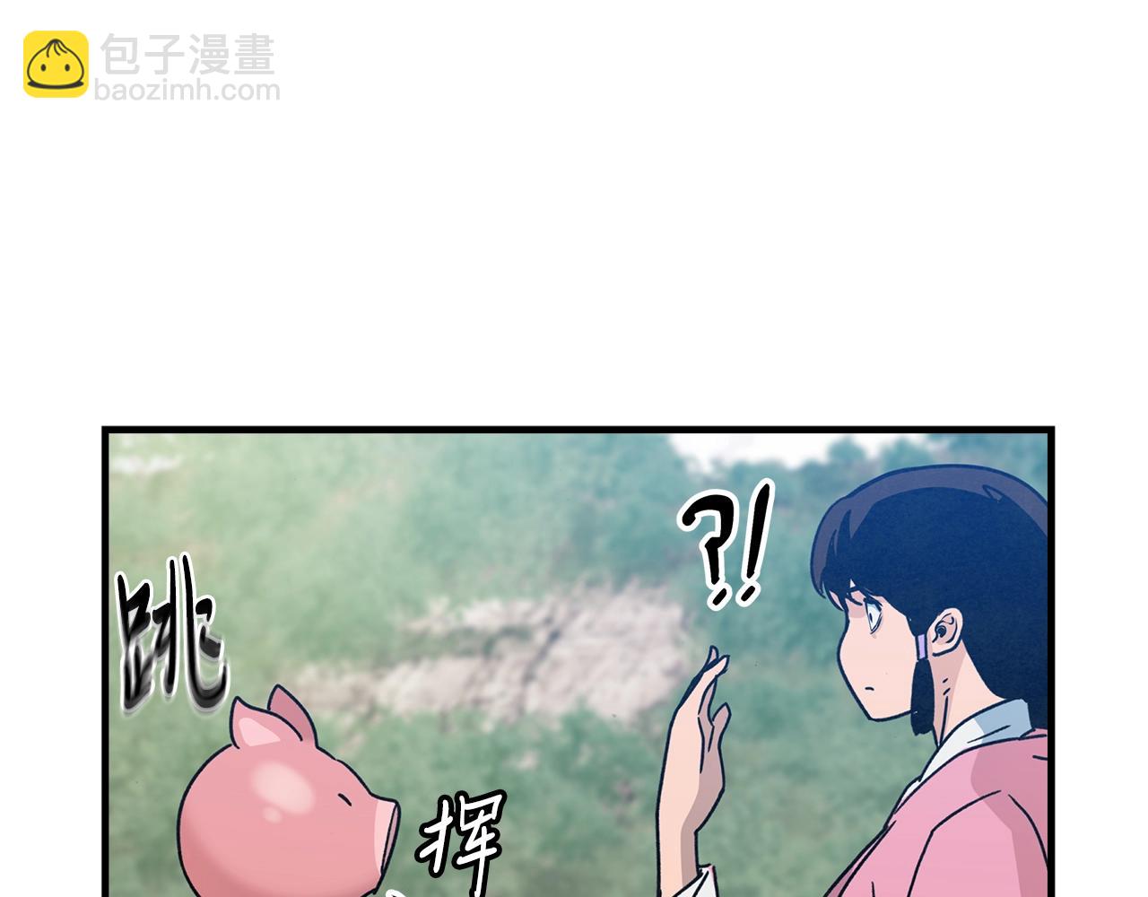 第44话 剑来！143