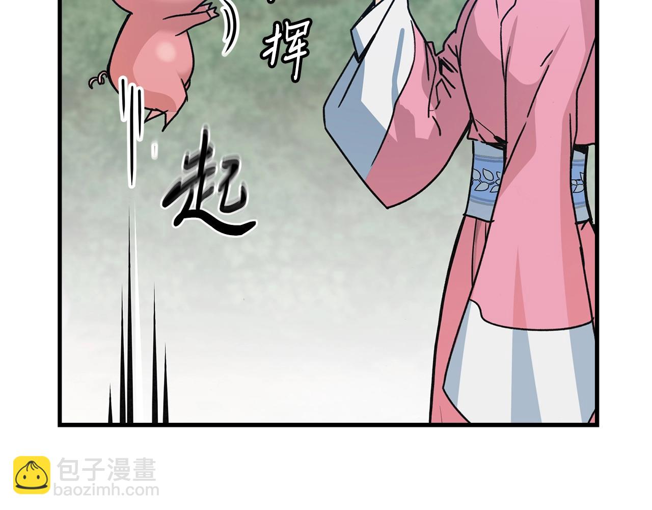 第44话 剑来！144