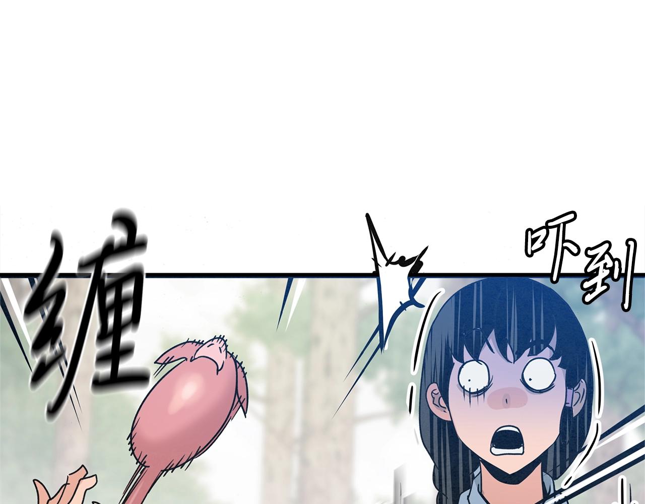 第44话 剑来！145