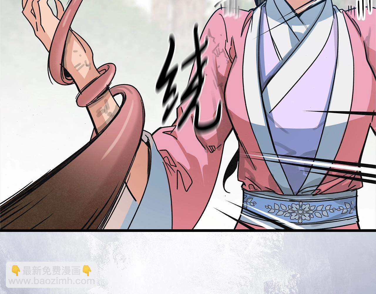 第44话 剑来！146