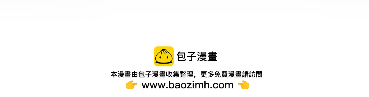 第44话 剑来！151