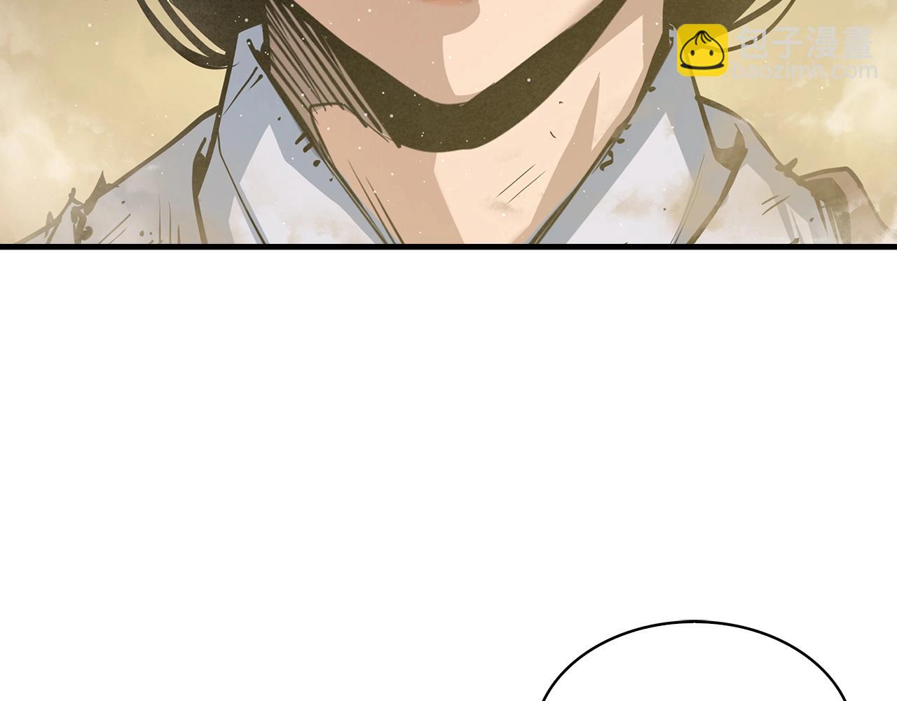 第44话 剑来！17
