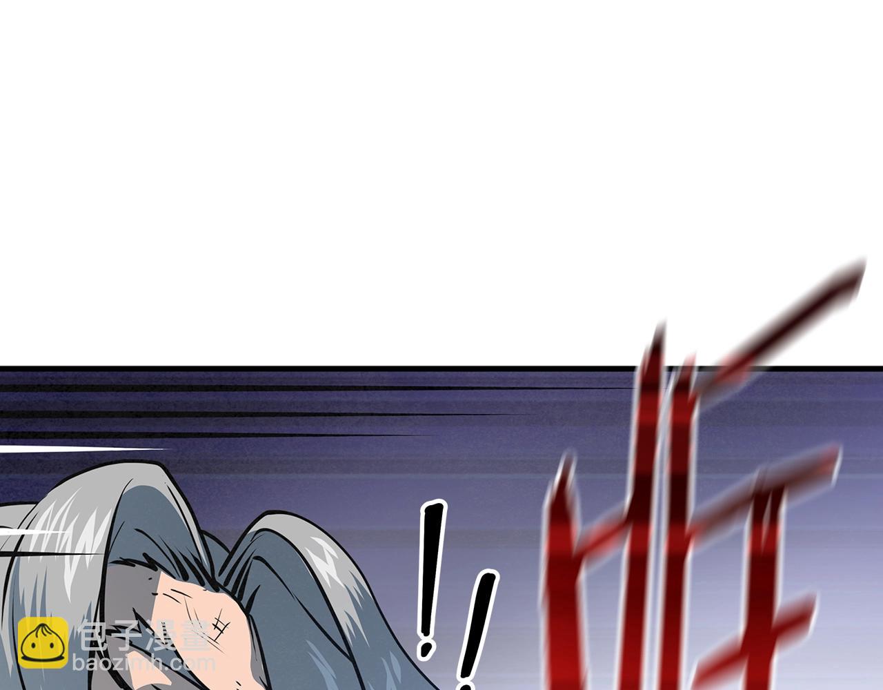 第44话 剑来！4